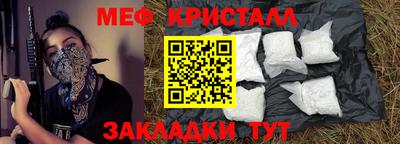 2c-b Гусев
