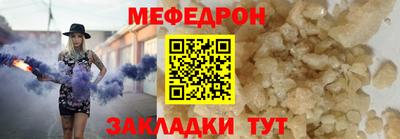 2c-b Гусев