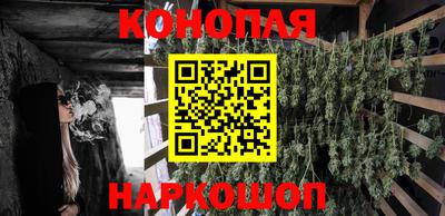 мдма Гусиноозёрск