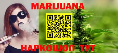 метамфетамин Гусь-Хрустальный