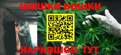 мдма Гусиноозёрск