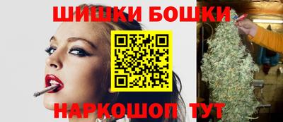мдма Гусиноозёрск