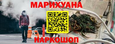 мдма Гусиноозёрск
