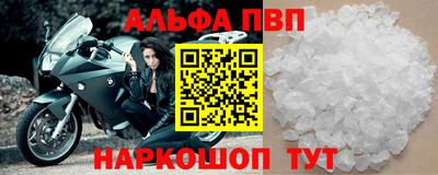 2c-b Гусев