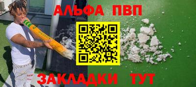 2c-b Гусев