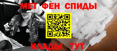 2c-b Гусев