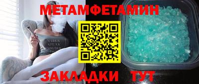 2c-b Гусев