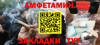 мдма Гусиноозёрск