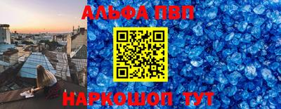 мдма Гусиноозёрск