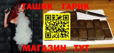2c-b Гусев